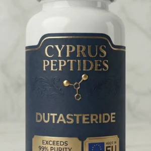 Dutasteride - 200 Capsules 0.5mg