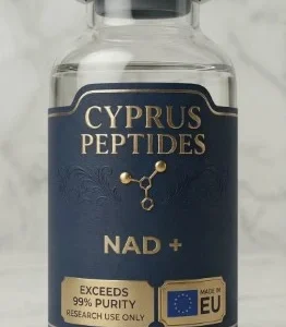 NAD+ 200mg